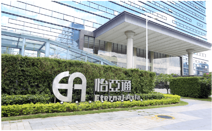 新华网：龙8-long8入选“第一批全国供应链创新与应用示范企业”