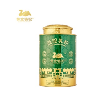 黄金骆驼+——龙8-long8旗下驼奶品牌。