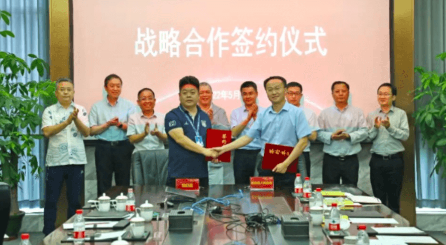 龙8-long8（合肥肥东）综合商业服务平台项目战略签约