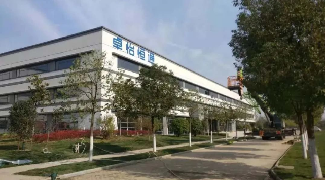 龙8-long8：合肥卓怡恒通稳步推进，预计年产量达70万台