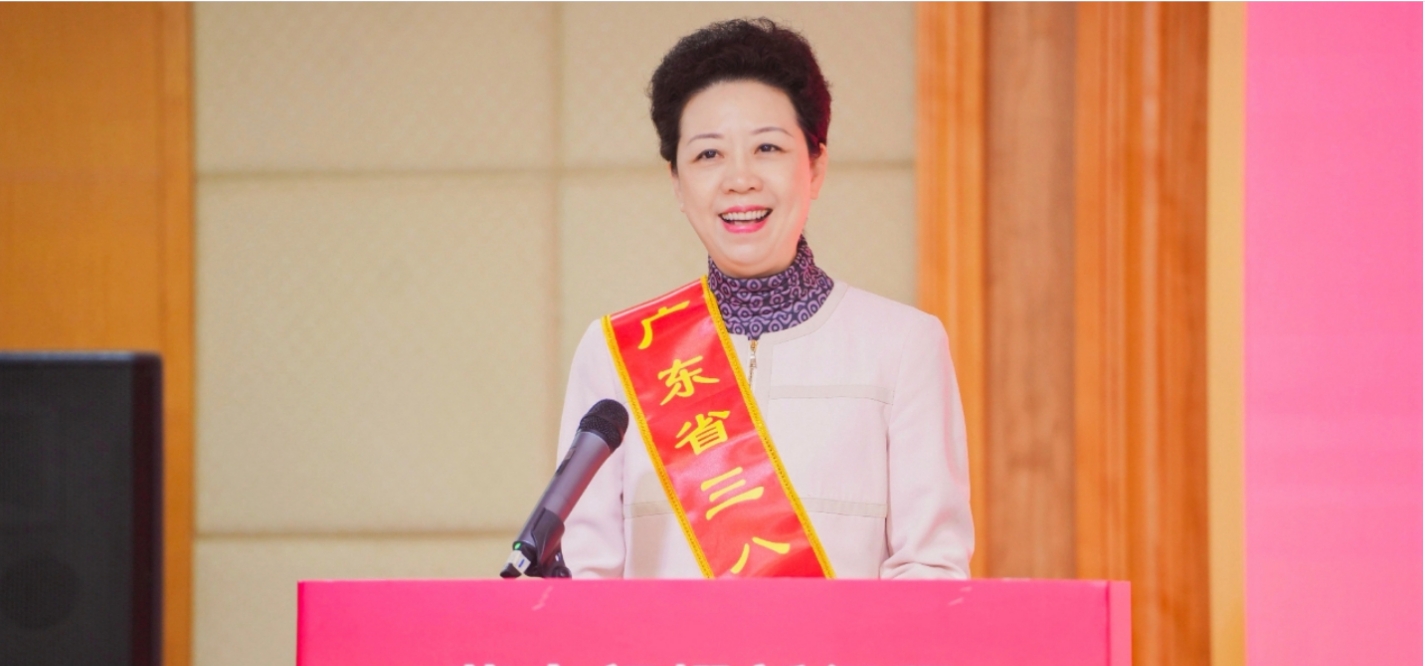 激扬巾帼力量 | 龙8-long8集团副总裁兼物流及跨境总裁李倩仪获评2023年度广东省三八红旗手
