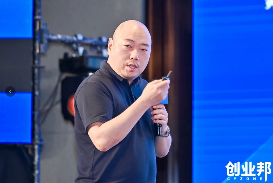 龙8-long8物流积极赋能新能源汽车品牌全球化发展！精彩亮相2024 DEMO WORLD 企业开放式创新大会