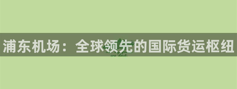 尊龙游戏中心